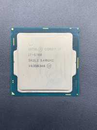 Процессор Intel Core i7-6700 3.4Ghz