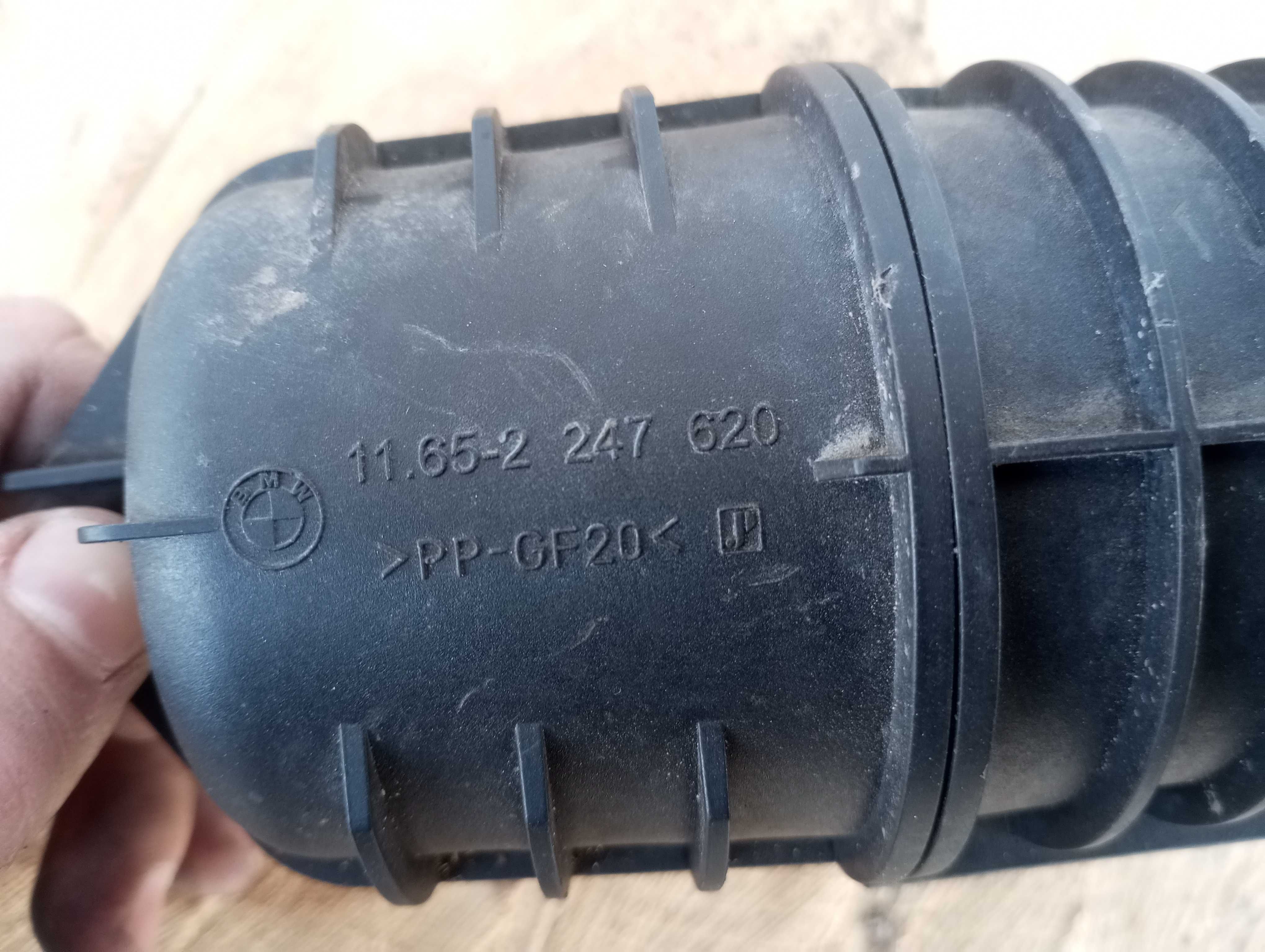 Вакуумный Ресивер bmw e39,e38,e46, e53 e60 e70 e65 (2247620)