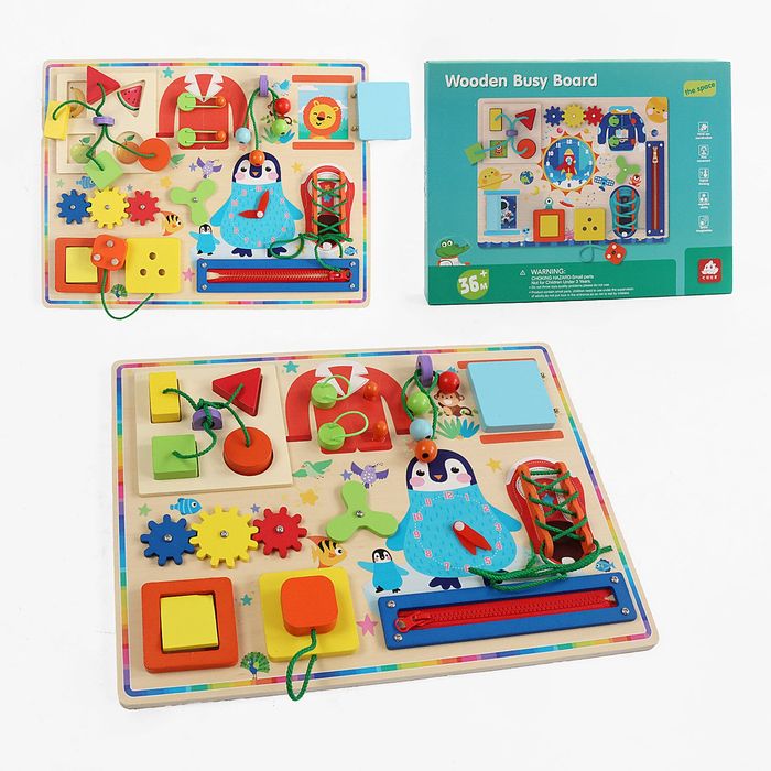 Бізіборд Є ВІДЕО, озвуч УКР МОВОЮ,бізідошка, гра логічна