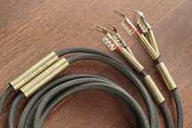 Kabel głośnikowy high-end Avatar Audio DREAMLINK Nr 3 stary model -40%