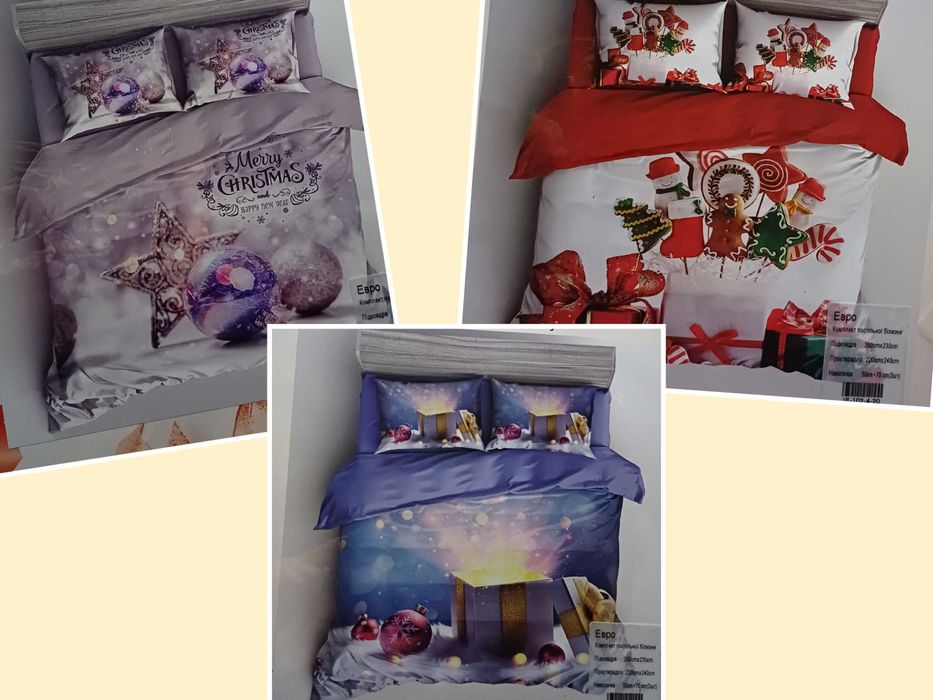 Комплект постільної білизни, новорічна, євро розмір
