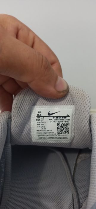 Nike Tanjun 42 rozmiar