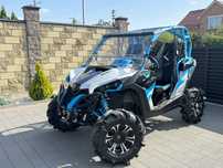 Продам BRP 1000R