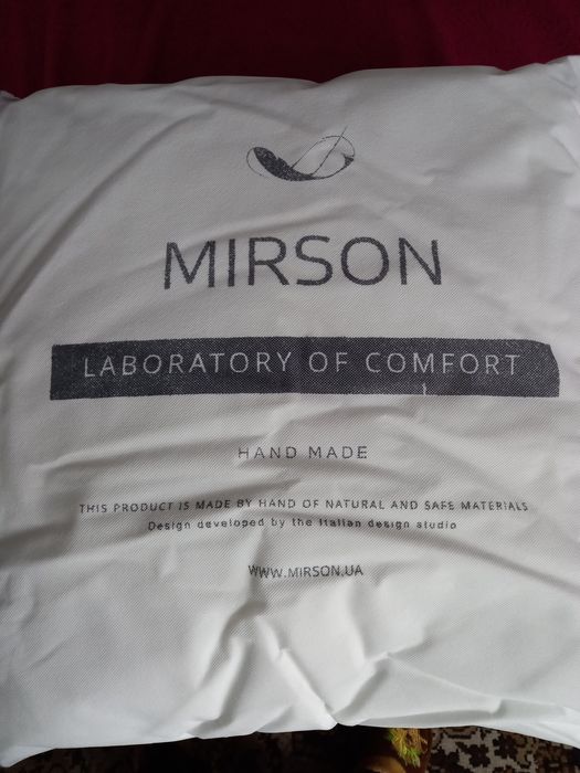 Подушка Mirson Мірсон