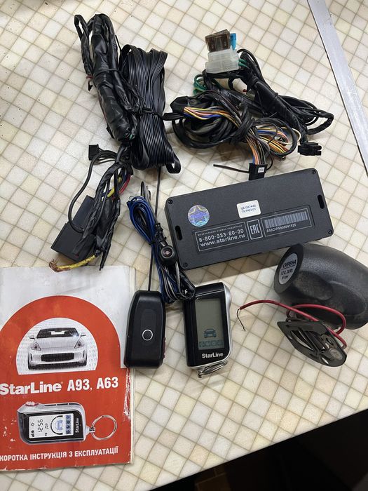 Сигналізація Starline A93