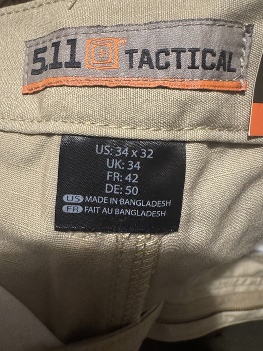 Штани 5.11 Taclite Pro Plant