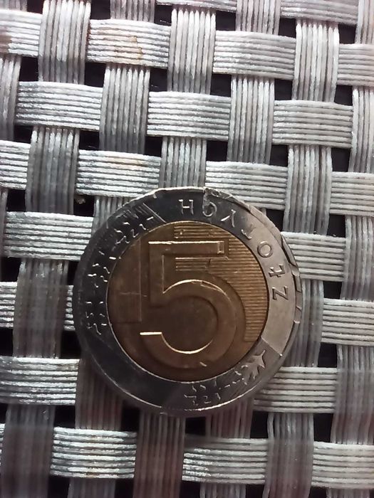 Moneta 5 zł z błędem menniczym