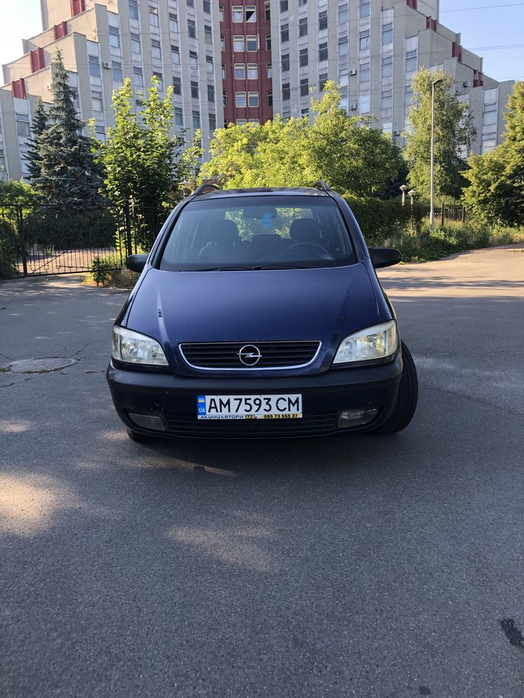 Opel zafira 2.0 дизель