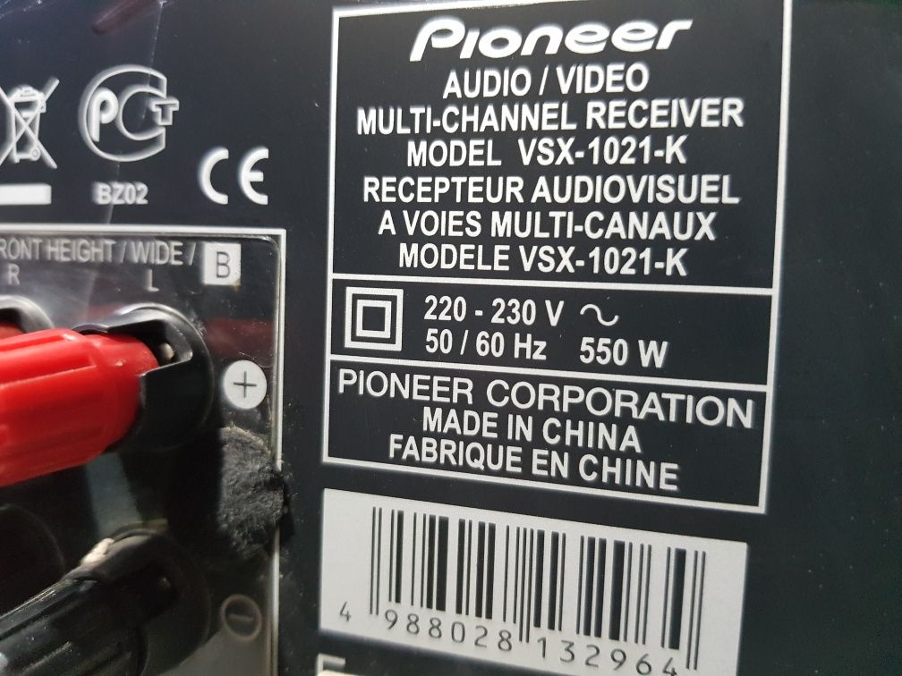 Пульт!7.1AV Ресивер Pioneer VSX-1021-K 7*150 Ват! USB , HDMI
