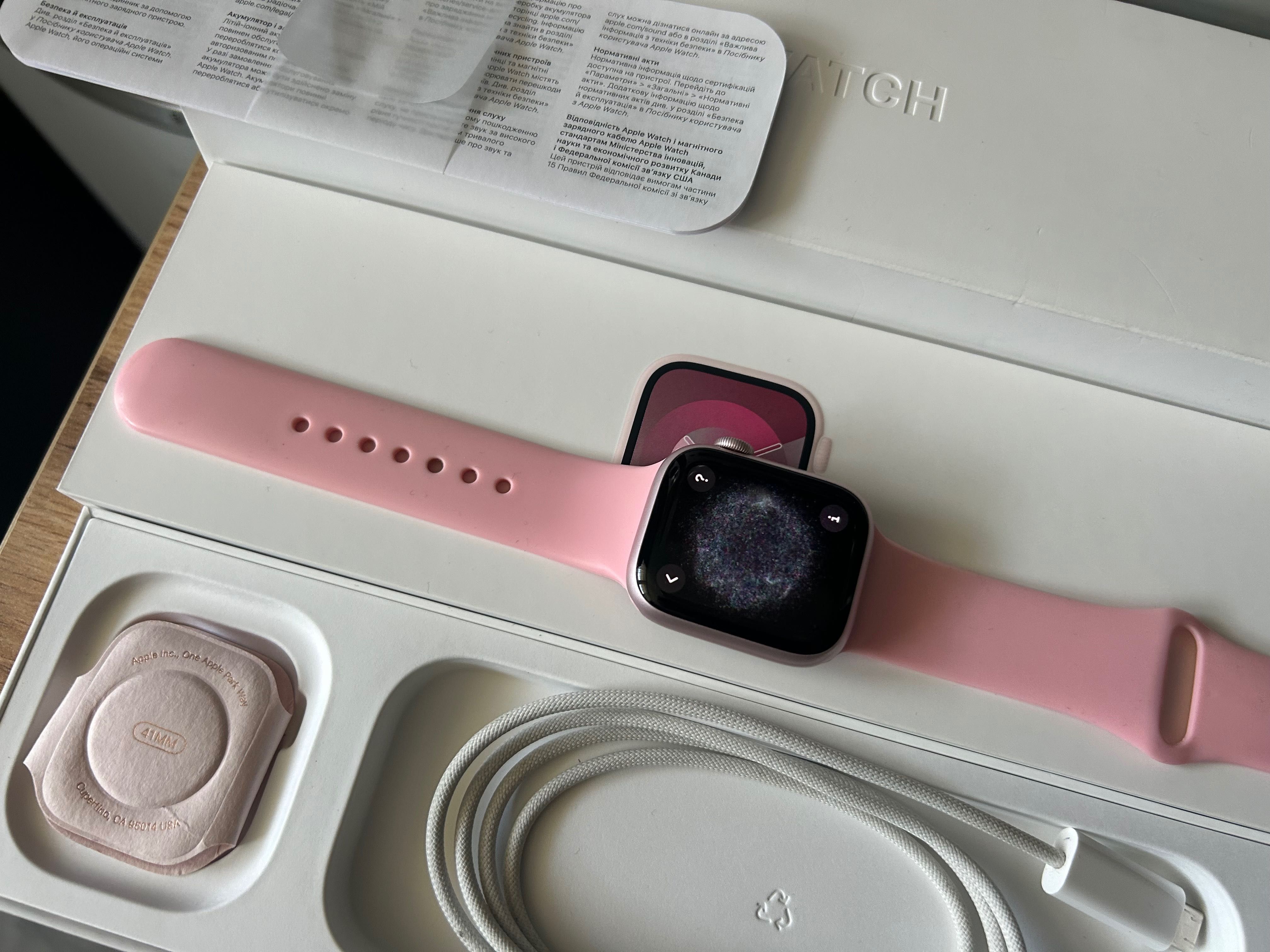 Zegarek Aplle Watch Series 9 41mm/A2982/Cellular/Pink/Esim/Wys!