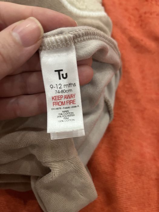 Новорічний чоловічок, костюм TU