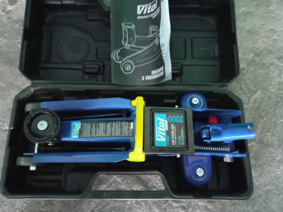 Домкрат гидравличный Vitol 2т