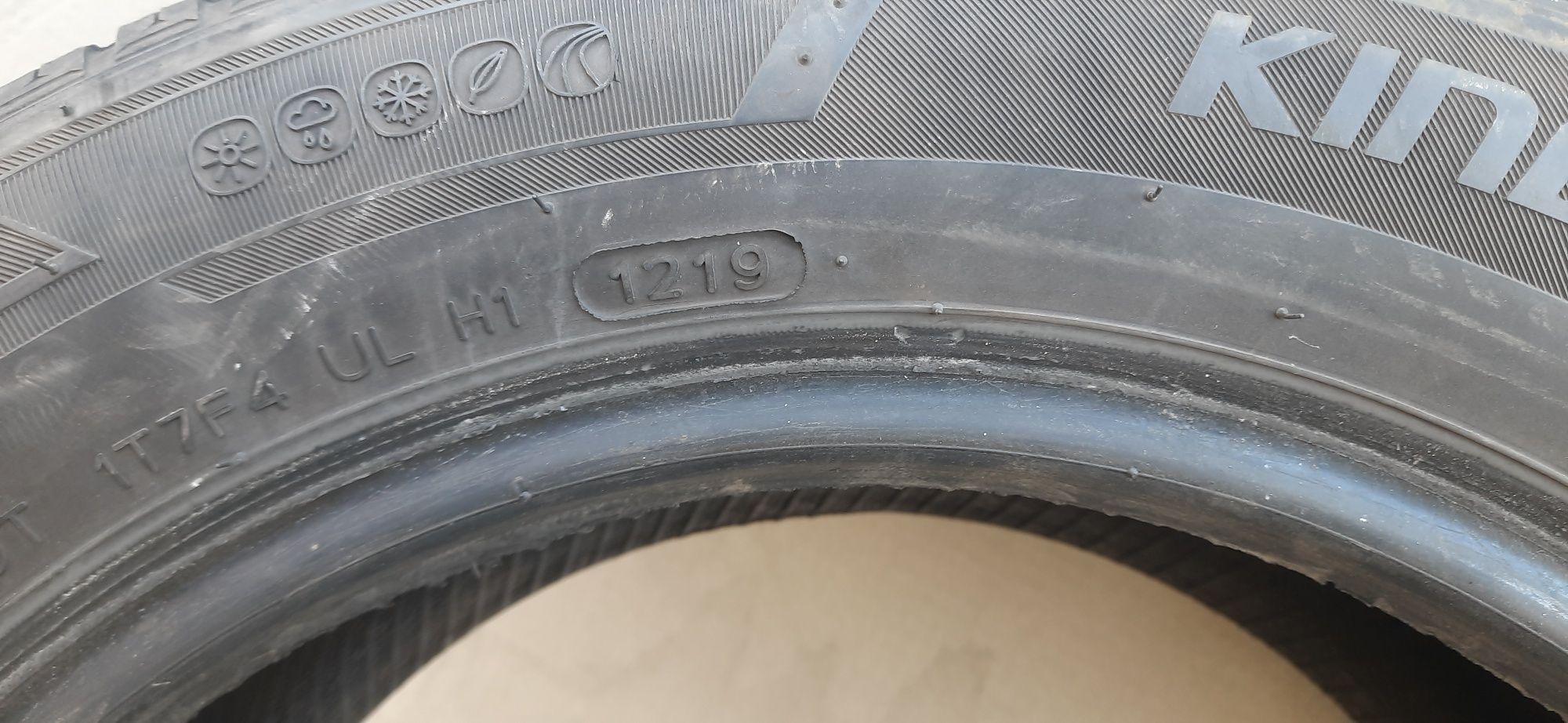 Шина HANKOOK kinergy4s 185/60 R14