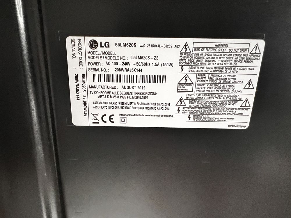 Телевізор LG 55LM620S