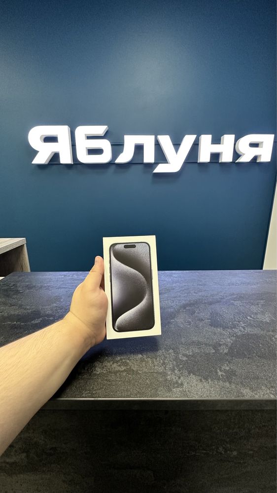 Айфон 15 Про /IPhone 15 Pro 128 Blue Black Natural White Titanium