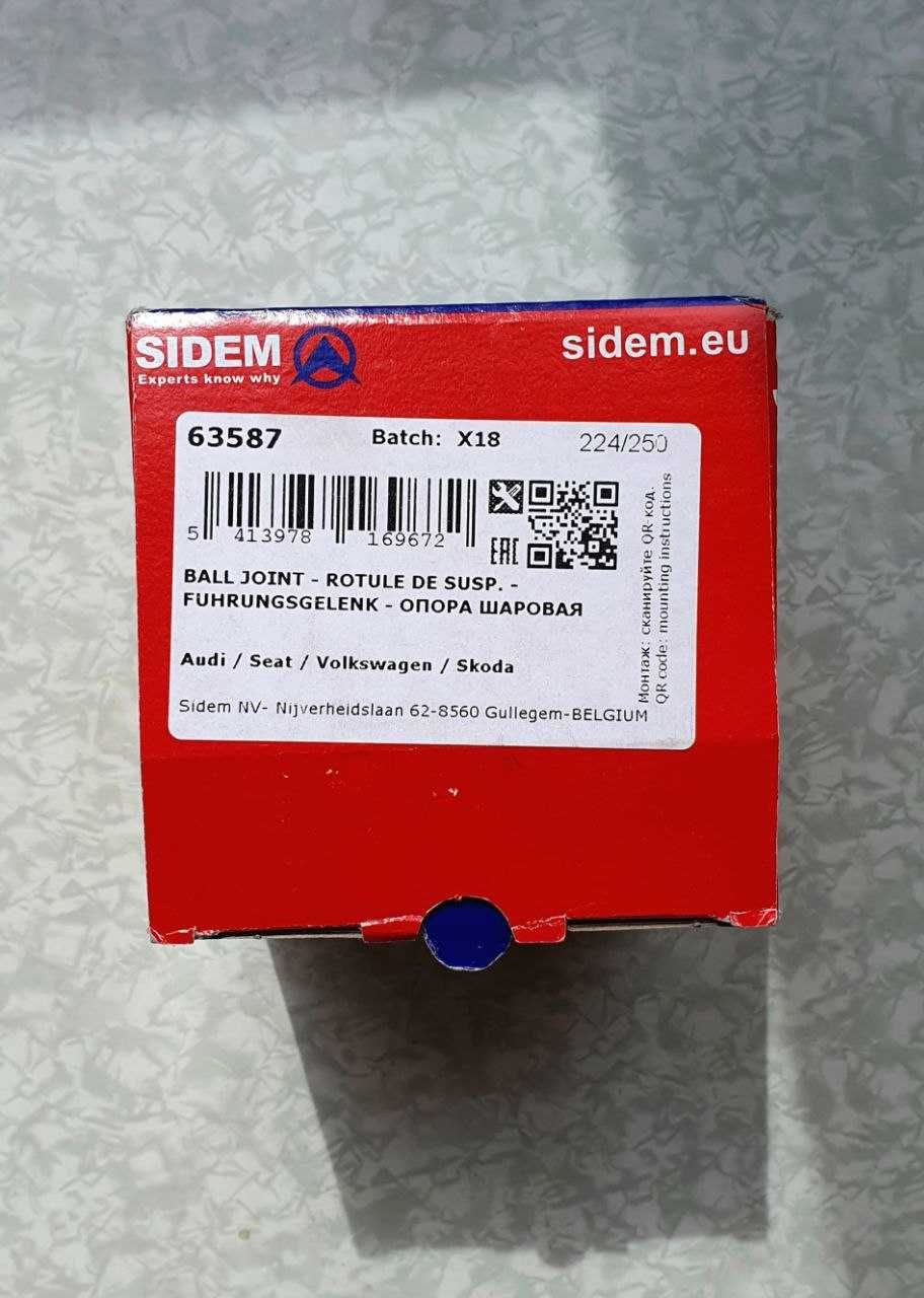 Кульова опора (шарова) SIDEM 63587 Golf VII 2015
