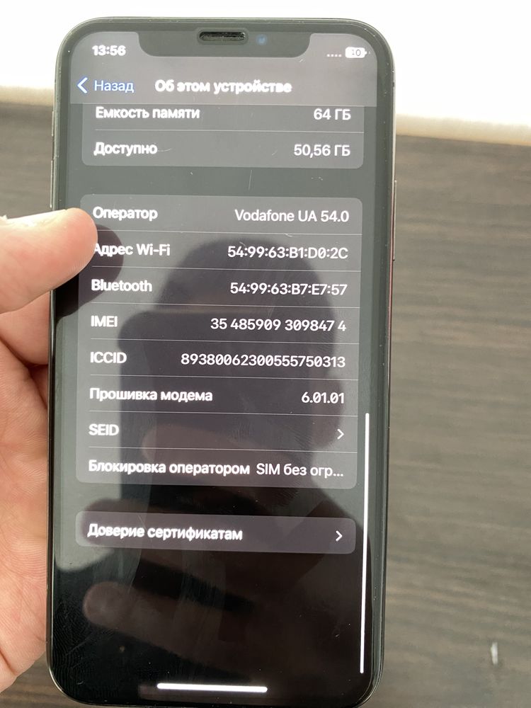 Iphone x афйфон 10 64gb 64гб