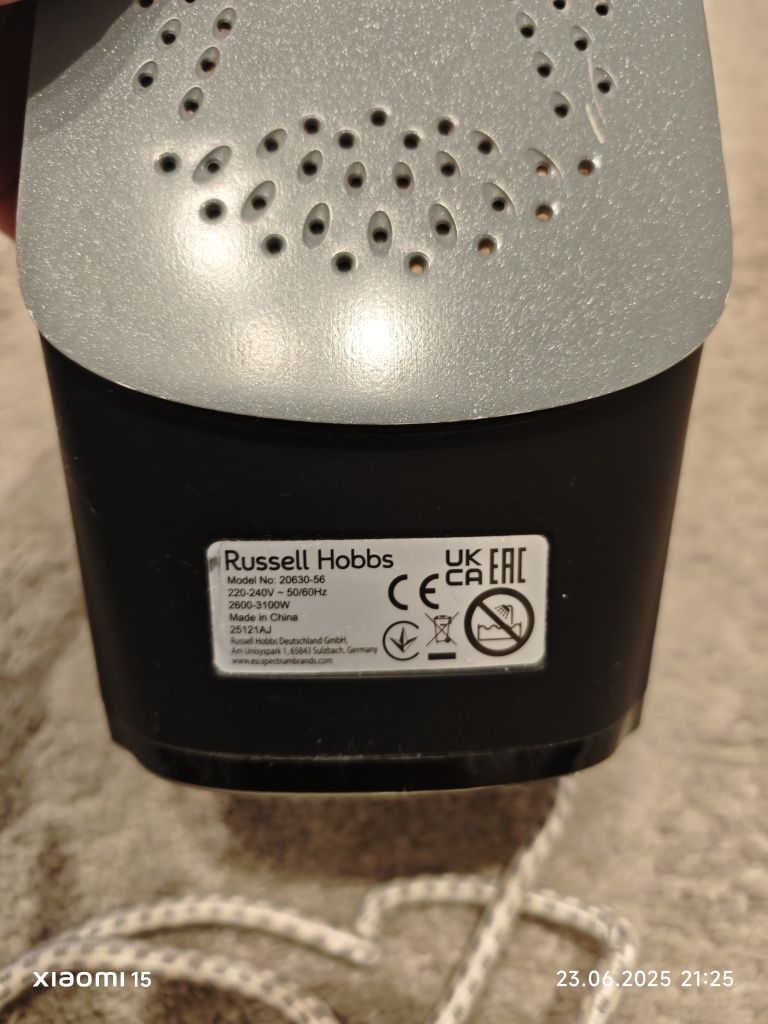 Żelazko Russell Hobbs 3100w