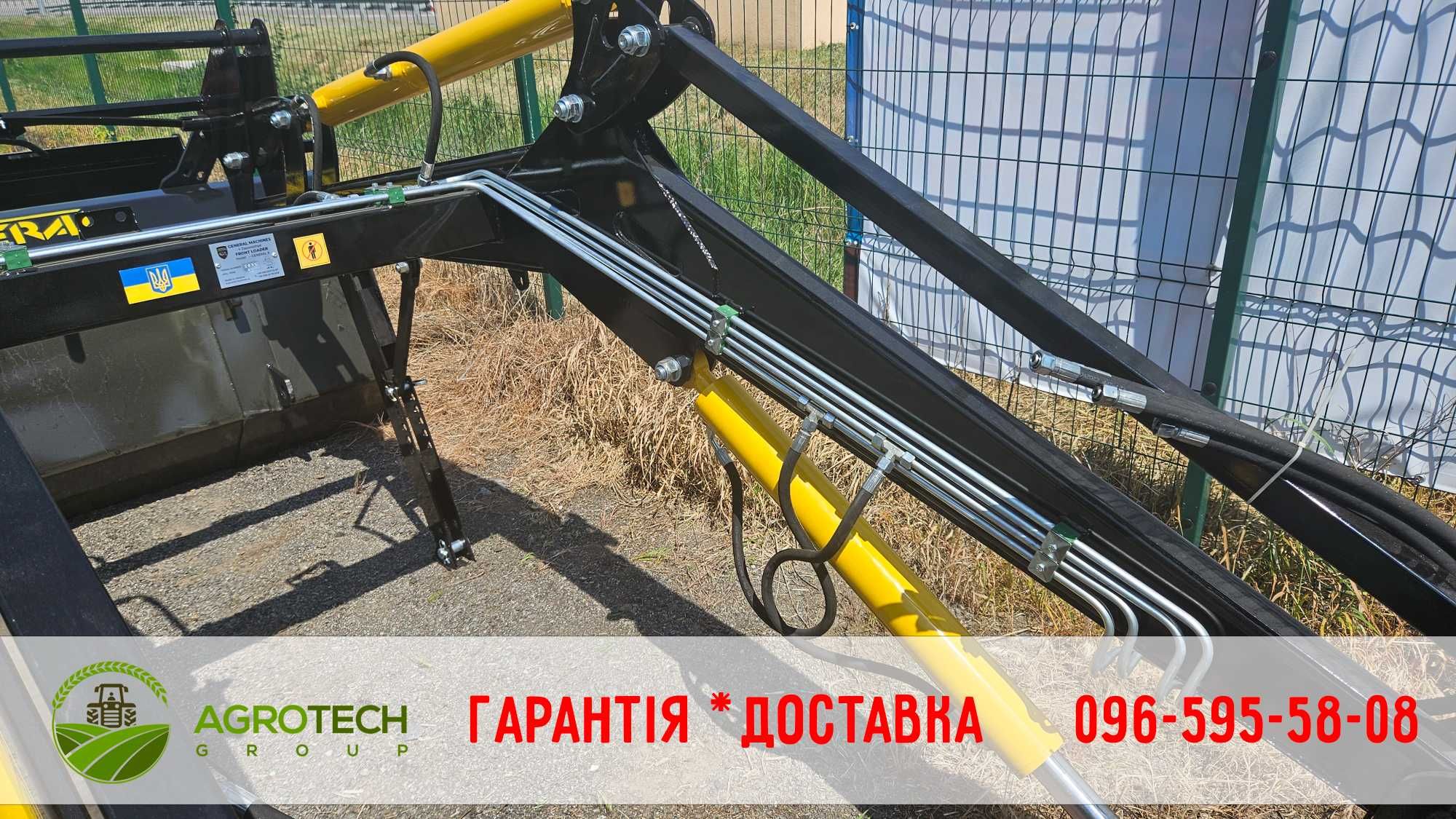 Фронтальний навантажувач КУН на трактор GENERAL X
