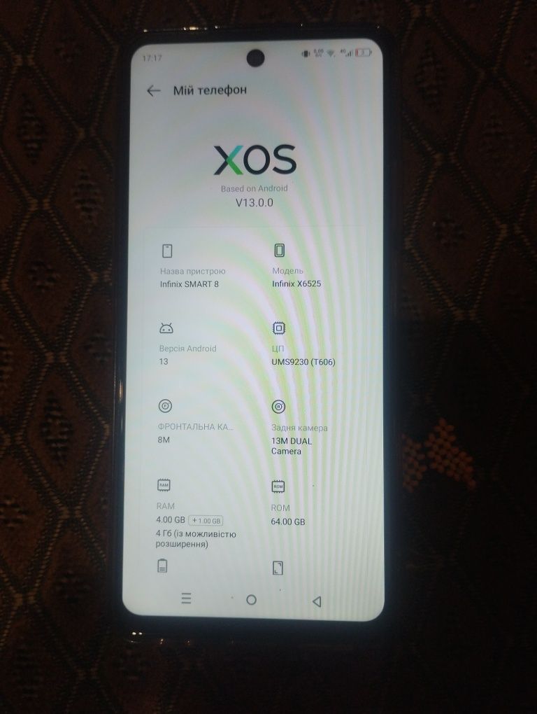 Продам телефон Infinix SMART 8