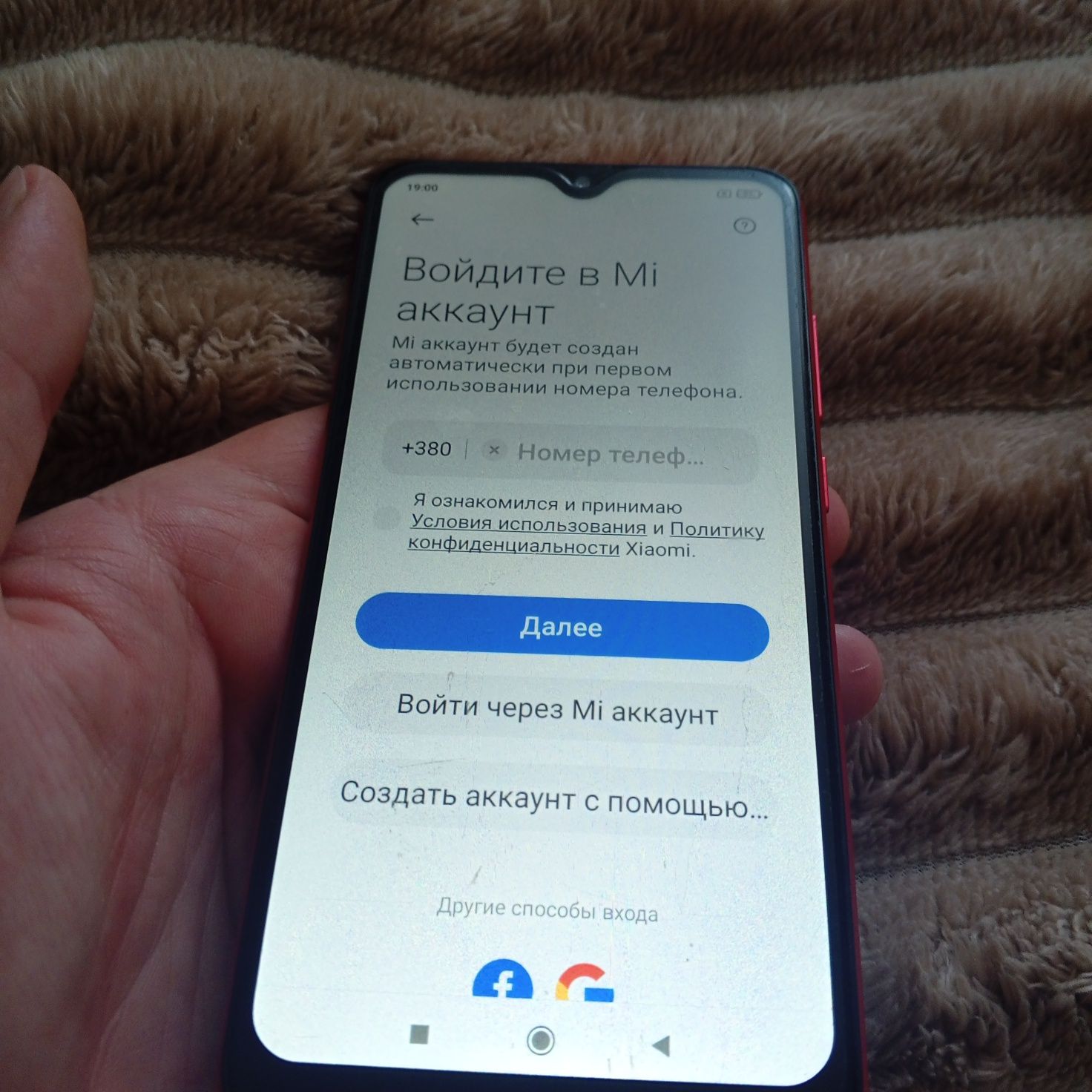 Продам телефон б/у Xiaomi Redmi 8A