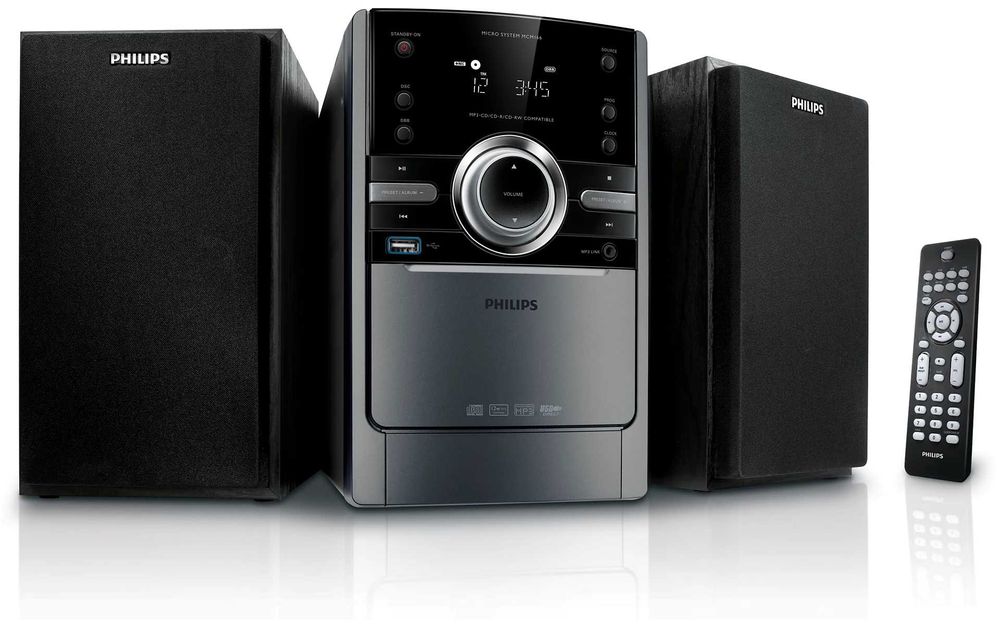Sprzedam wieżę Philips MCM166/12