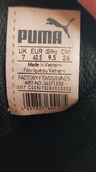 Кросівки хайтопи Puma Ikaz, 40,5 р., 26 см
