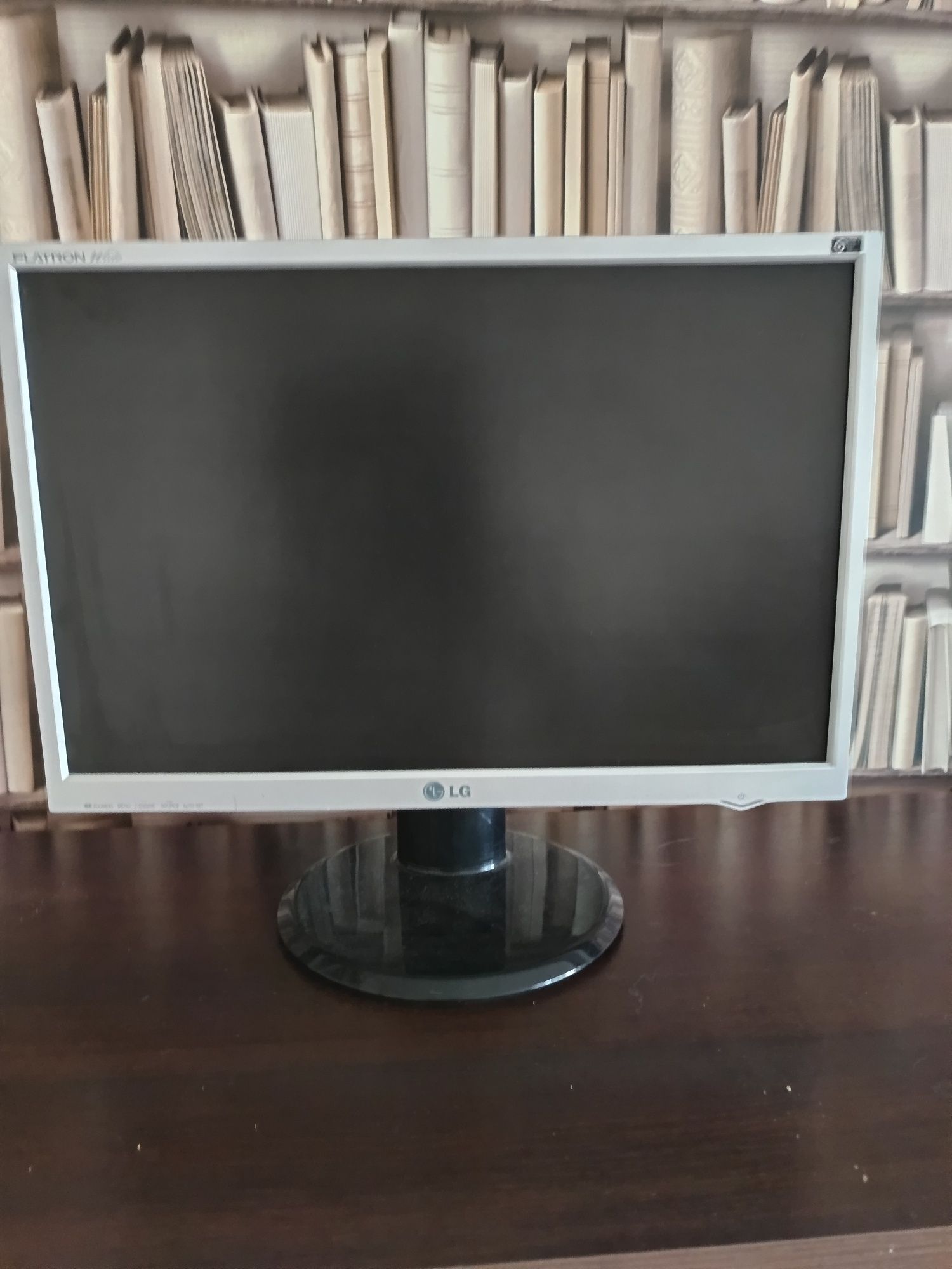 Monitor LG do komputera