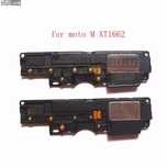 Продам динамик Моторола XT1662 , XT1663 .