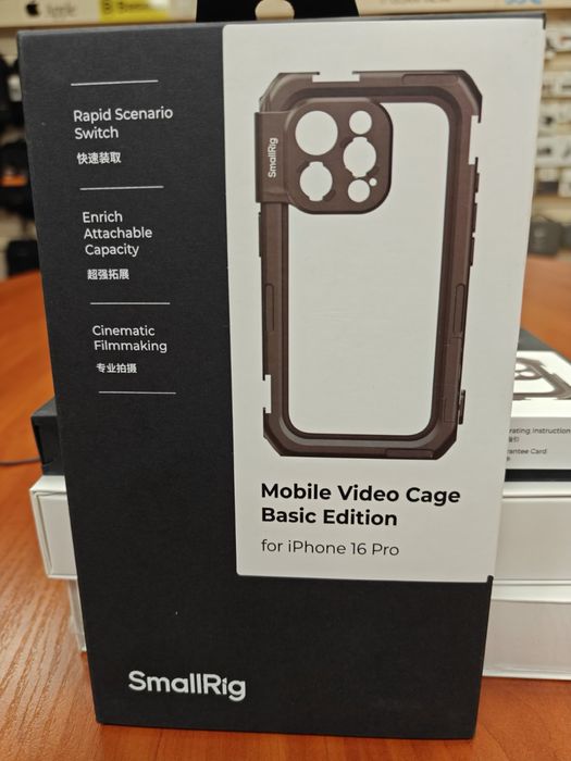 Клітка для смартфона SmallRig Cage для iPhone 16 Pro (5008)
