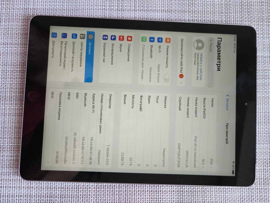 Планшет Apple iPad (A1954) 32GB Wi-Fi + Cellular Space Gray (MR6Y2)