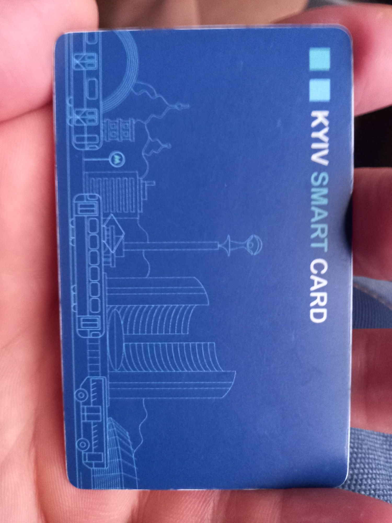 KYIV SMART CARD  для проезда в городском транспорте