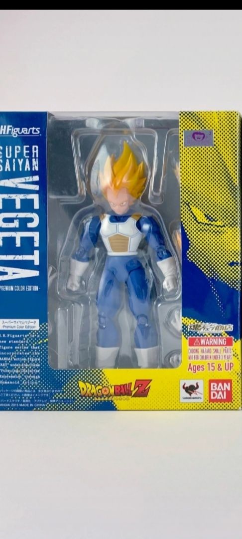 Vegeta SSj super saiyan Sh Figuarts