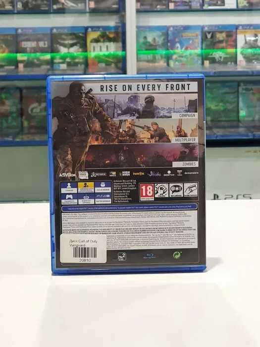 Call of Duty: Vanguard Ps4/Ps5 Магазин Обмін Пс4 Playstation