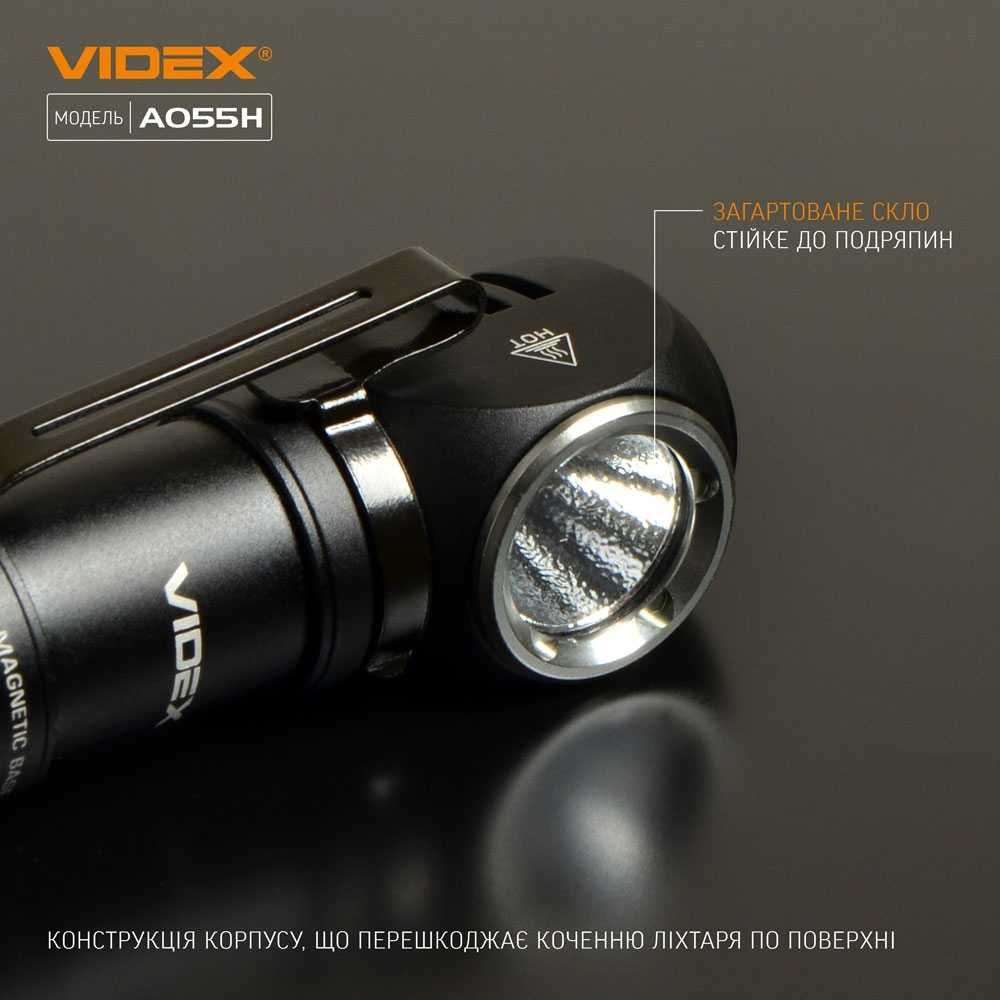 Налобный светодиодный фонарик A055H VIDEX 600Lm 5700K универсал ліхтар