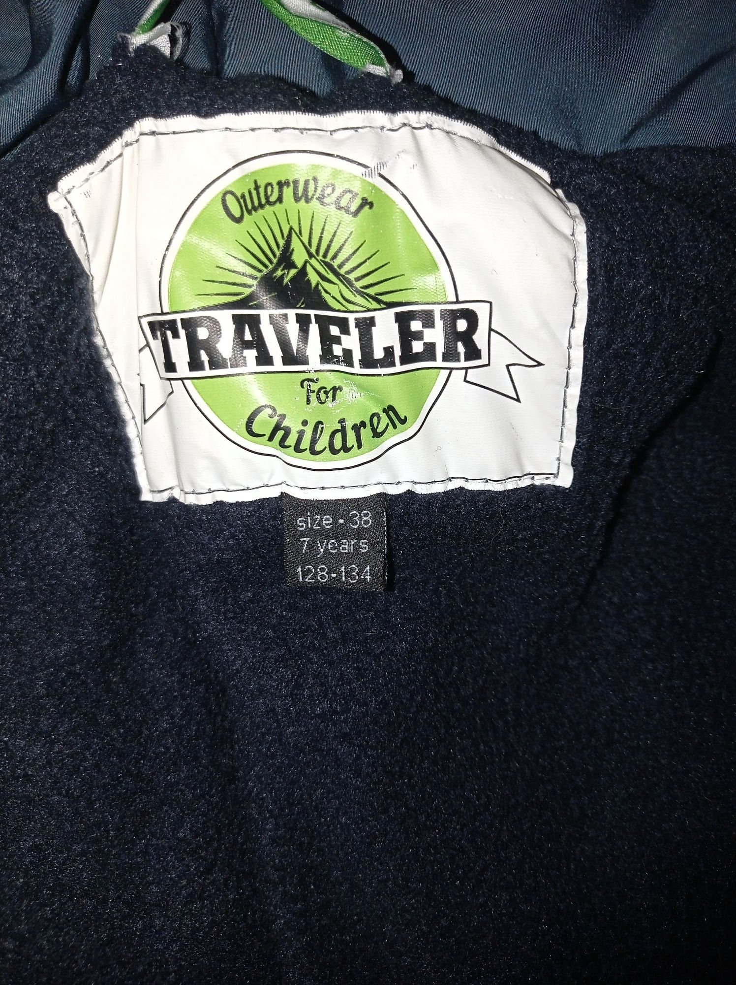 Зимняя куртка с очками , Antman, 128-134