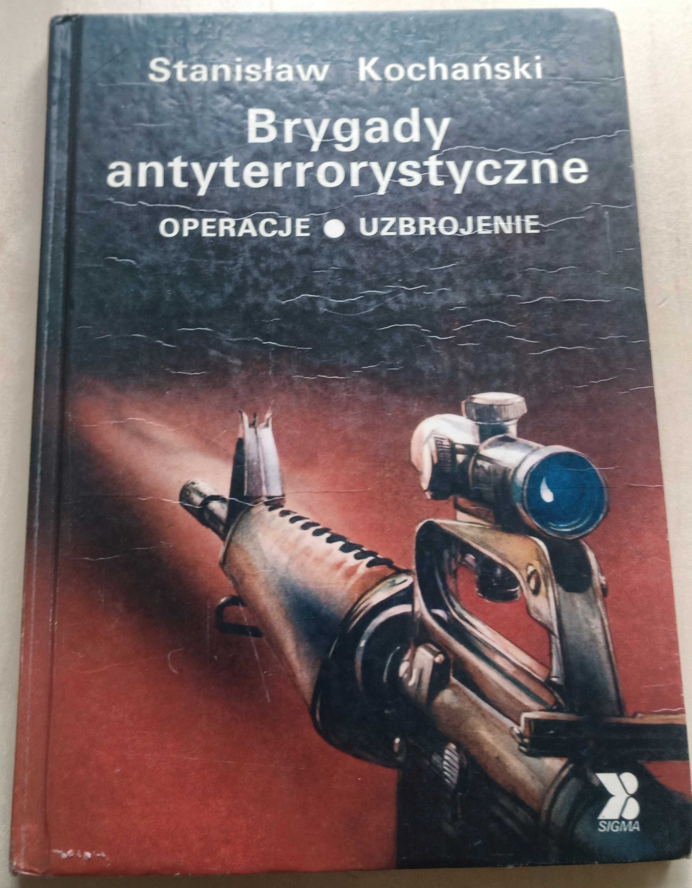 Brygady antyterrorystyczne Stanisław Kochański