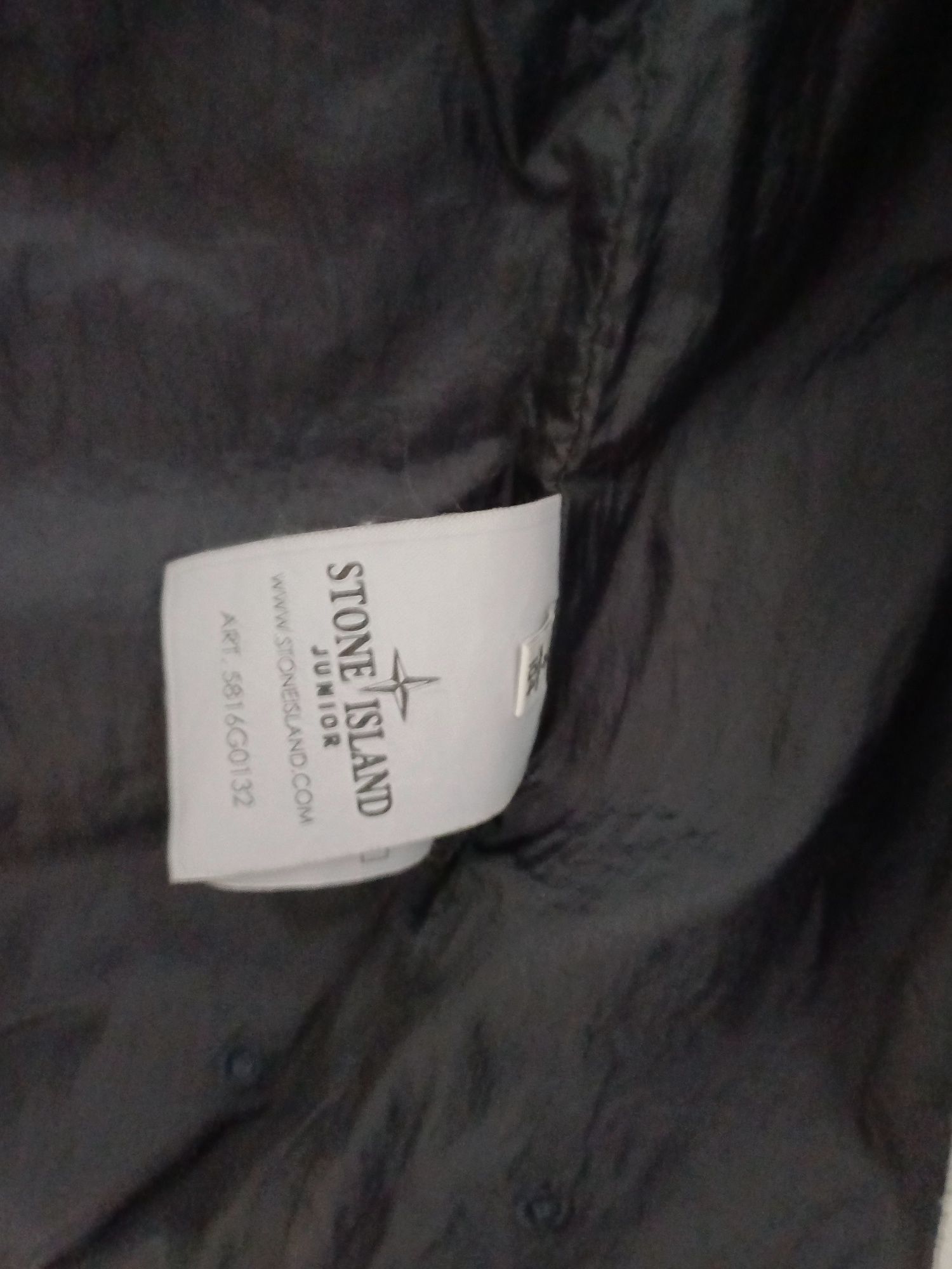 Дитяча жилетка STONE ISLAND