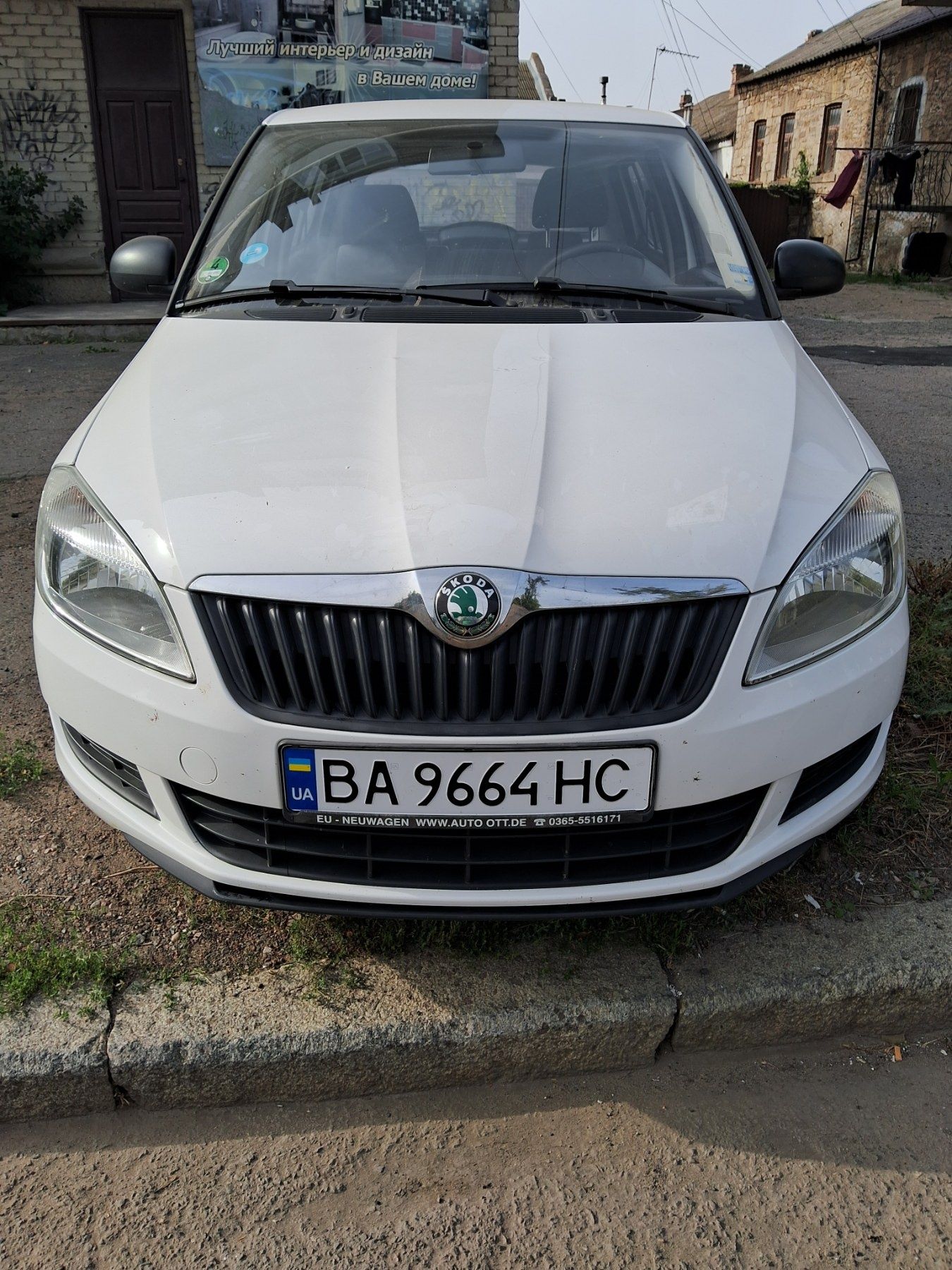 Продаю хорошу фабію