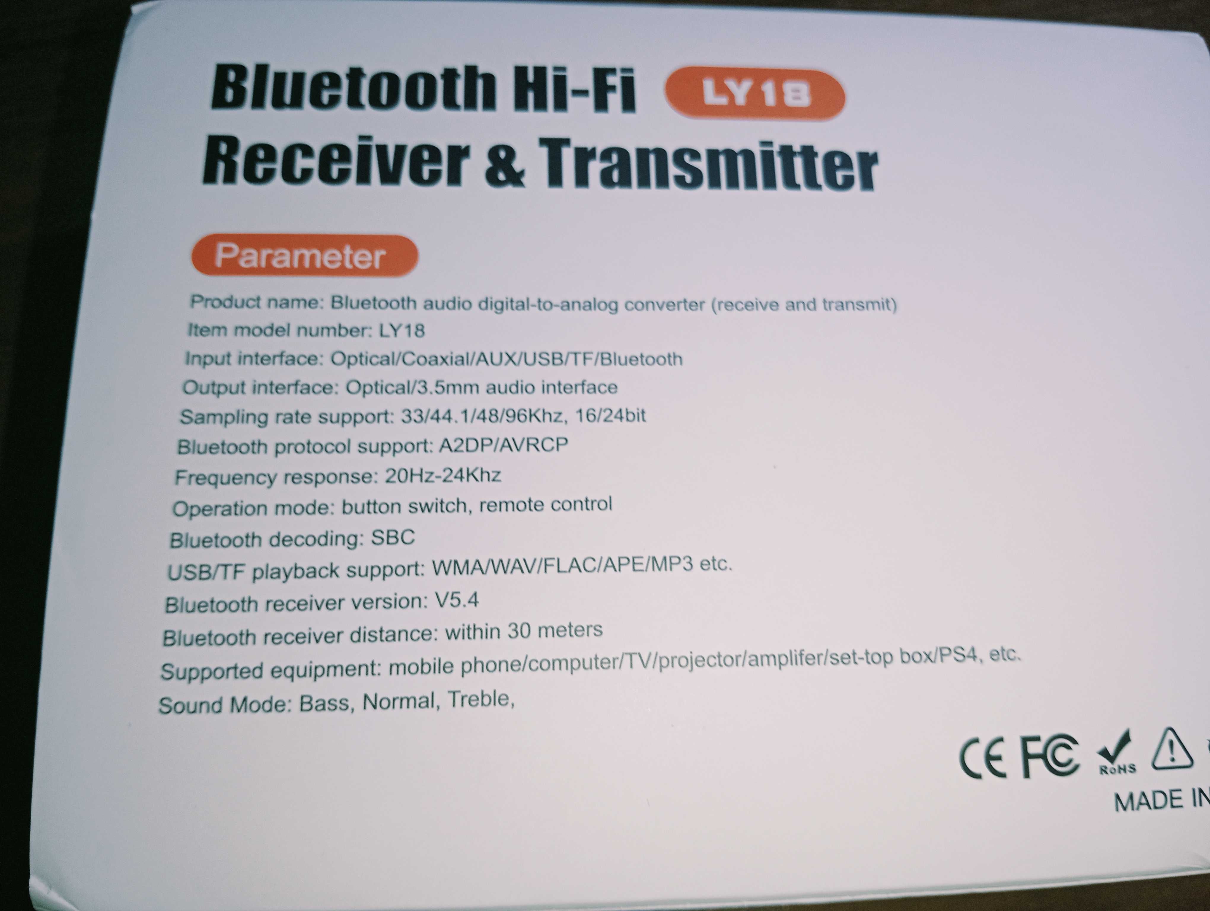 LY18 bluetooth RX TX
