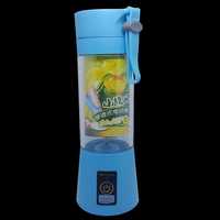 Блендер Smart Juice Cup Fruits USB  4 ножа 380 мл