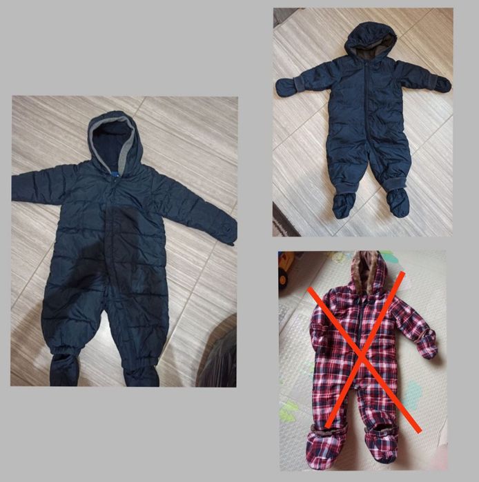 Комбінезони димесезонні і зимомові фірмові