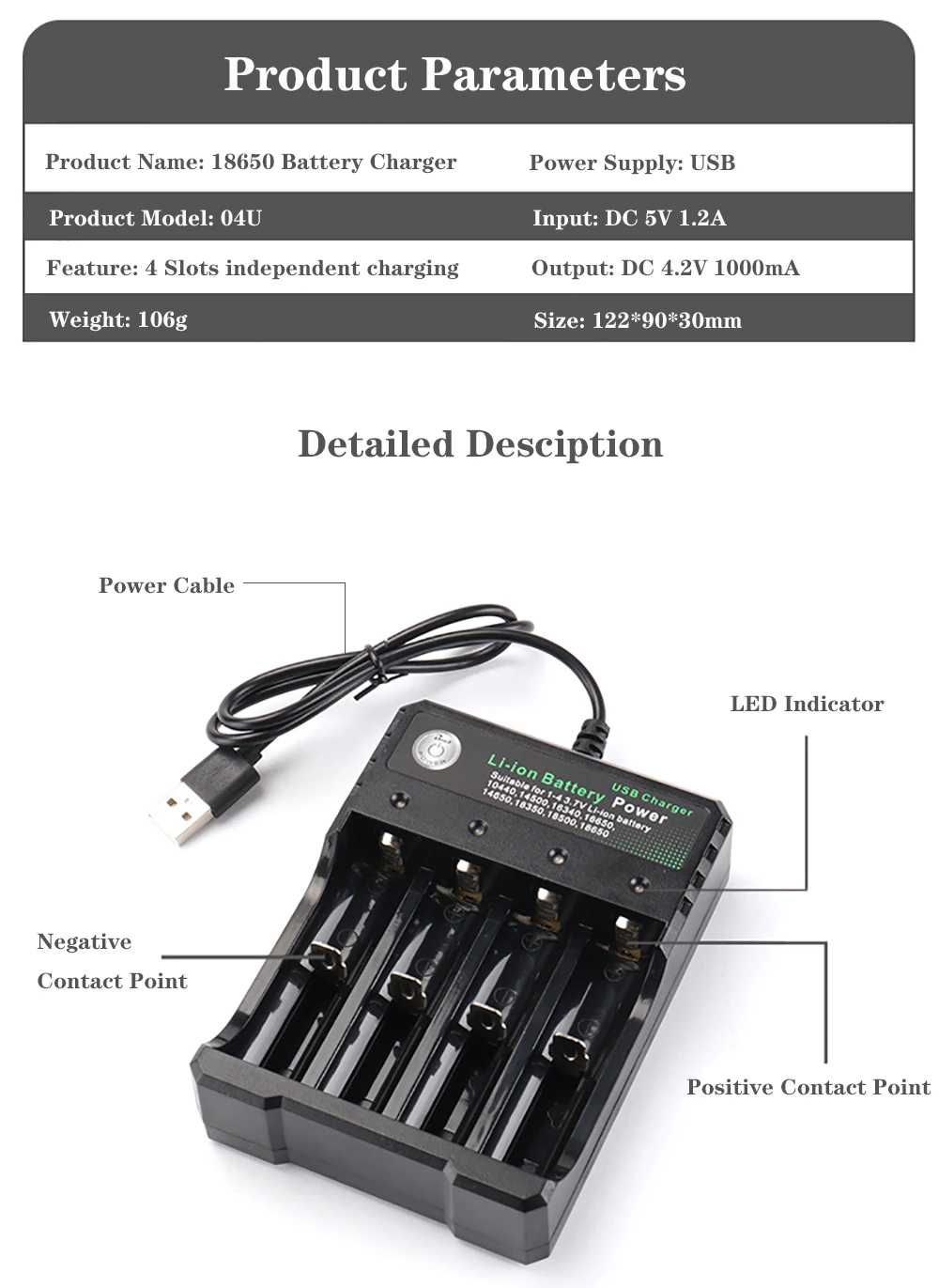 Зарядка 18650 Зарядное устройство usb для аккумуляторов батарей Li-ion