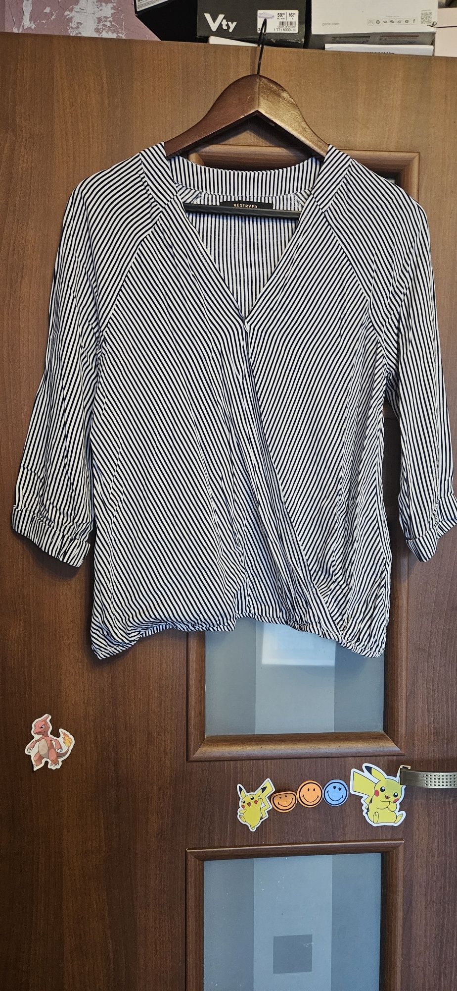 Piękna elegancka koszula Reserved