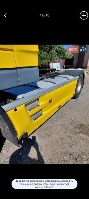 DAF XF 105.460 Від перевізника.Стан відмінний!Готовий до роботи.