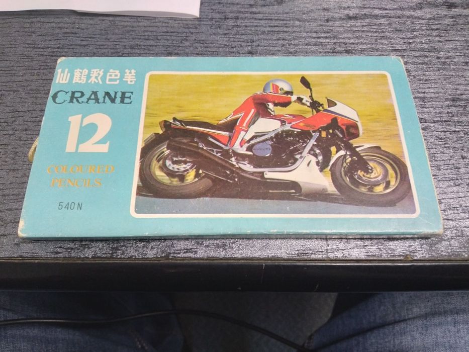 Kultowe kredki chińskie Crane Vintage Prl