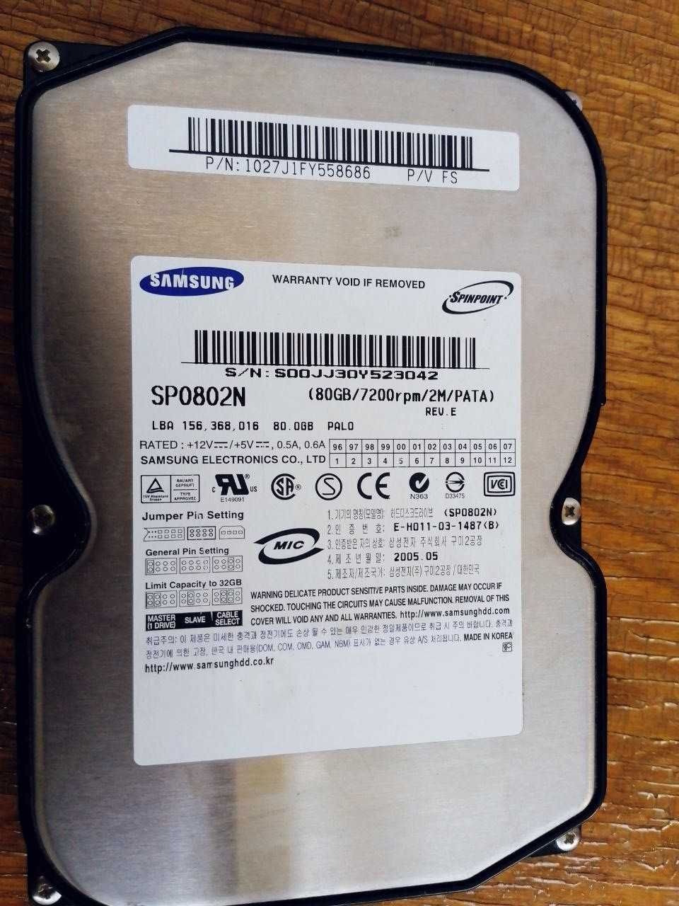 HDD Жесткий диск винчестер Samsung SP0802N (80Gb/7200/2M) IDE