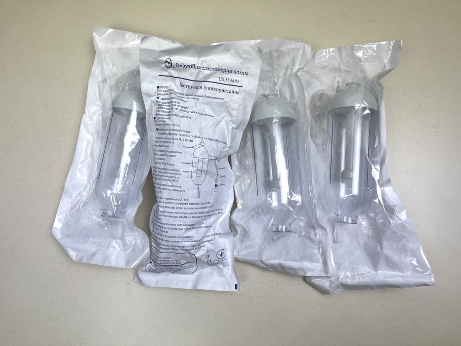 Помпа інфузійна еластомерна. Помпа для онкохворих