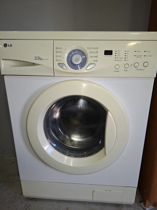 Продам стиральную машину LG