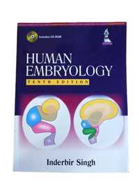 Ембріологія людини - Індербір Сінгх (англійська мова)